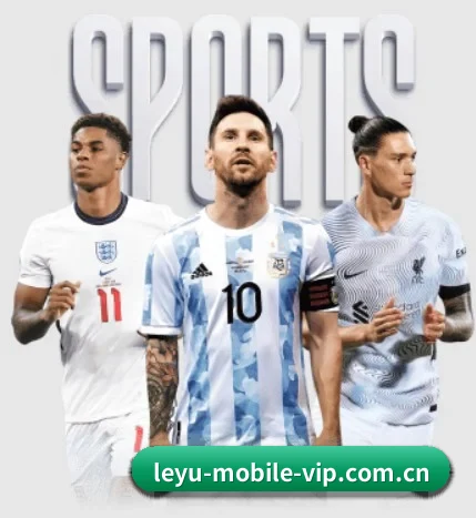 乐鱼 (leyu) APP
